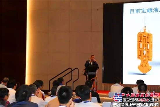 德国宝峨、路德机械、北京市政在京联合举办技术交流会,多种宝峨地下连续墙施工工法应用前景广阔